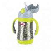 NÛBY thermos imprimé GEO...