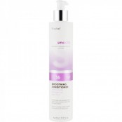 ERAYBA BIO SMOOTH BS16...