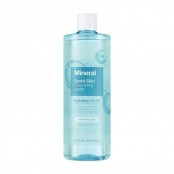 NATURE REPUBLIC GOOD SKIN...