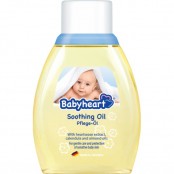 BABYHEART HUILE...