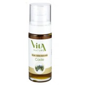 VITA NATURE Huile De Cade...