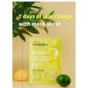 NATURE REPUBLIC VITAPAIR C...