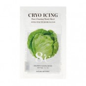 NATURE REPUBLIC CRYO ICING...