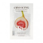 NATURE REPUBLIC CRYO ICING...
