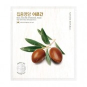 NATURE REPUBLIC ARGAN...