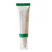 AXIS-Y DARK SPOT CORRECTING...