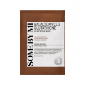 SOME BY MI- Masque Sérum...