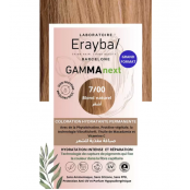 Erayba Gamma Next...