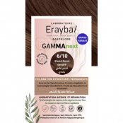 Erayba Gamma next...