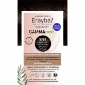 Erayba Gamma Next...