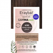 Erayba Gamma Next...