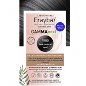 Erayba Gamma Next...