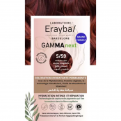 Erayba Gamma Next...