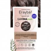 Erayba Gamma Next...