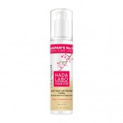 HADA LABO LOTION INTENSE...
