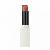 NATURE REPUBLIC LIP STUDIO...