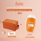 AVENE ULTRA FLUID INVISIBLE...
