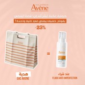 AVENE FLUIDE ANTI...