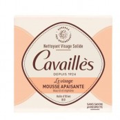 ROGE CAVAILLES LE VISAGE...