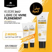 Heliocare 360° gel oil free...